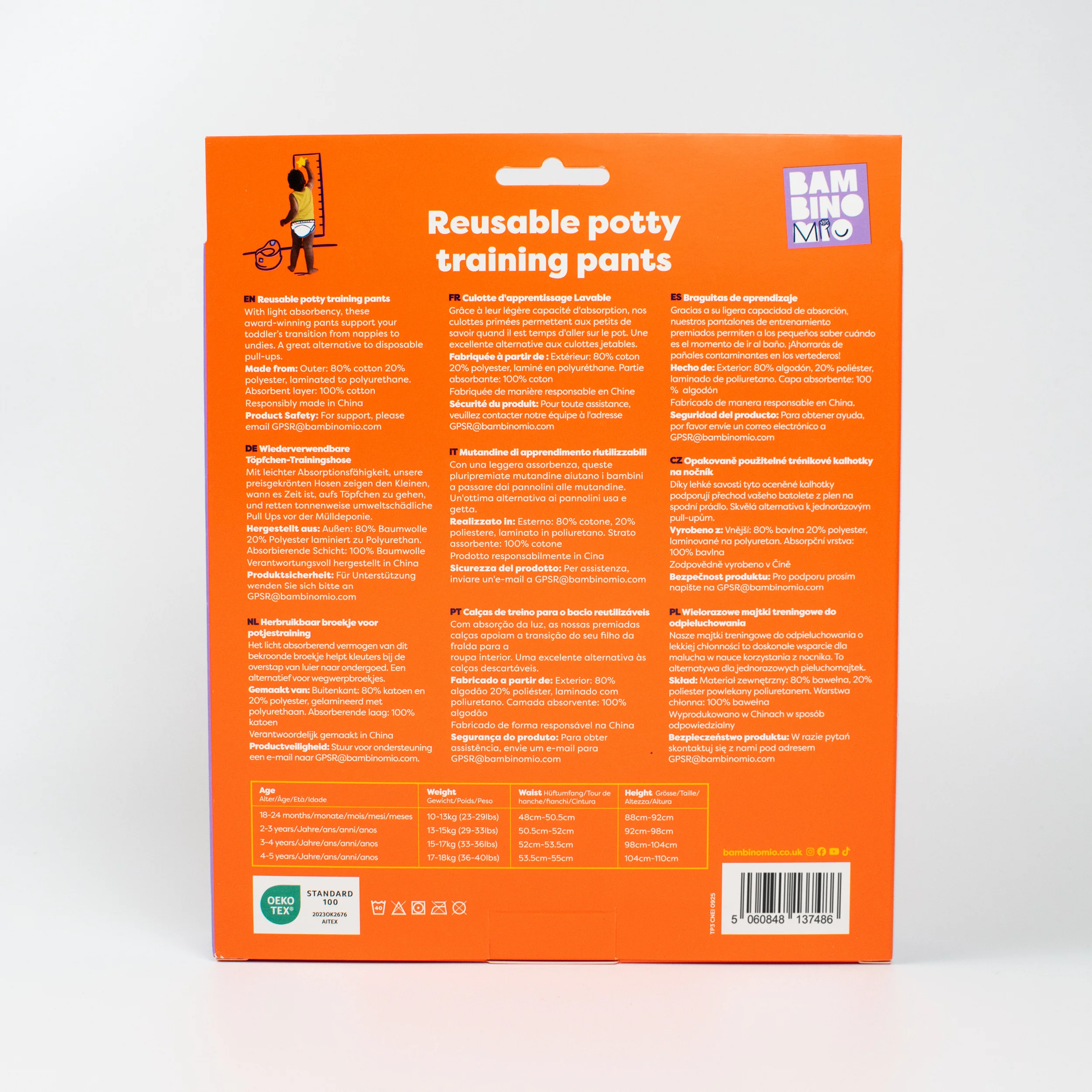 NEW: 3 Pack Reusable Potty Training Pants in Wild Life - Elite Design - Image 8