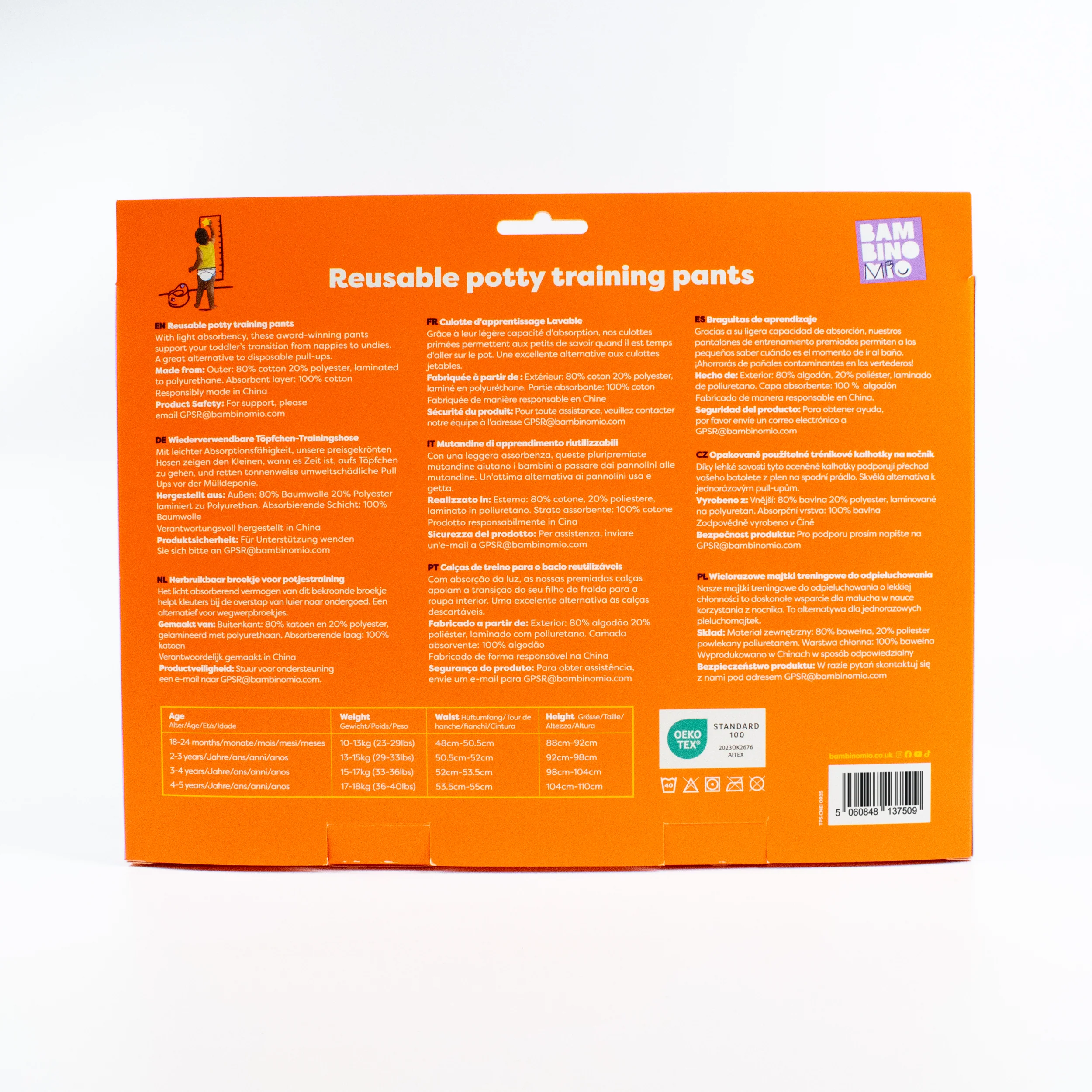 NEW: 5 Pack Reusable Potty Training Pants in Wild Life - Elite Design - Image 8